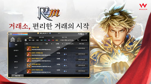 R2M图片10