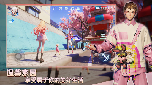 Dragon Raja: Anime MMORPG图片4