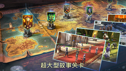 突袭：暗影传说图片7
