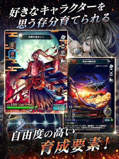 ラストクラウディア图片16