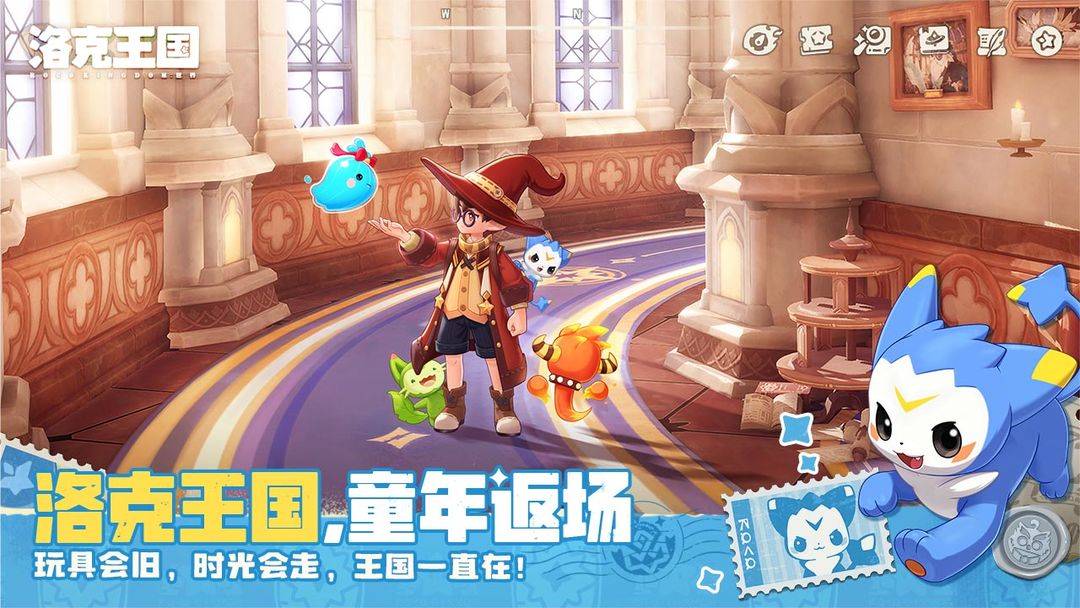 洛克王国世界掉线怎么办 洛克王国世界掉线解决方法分享图片