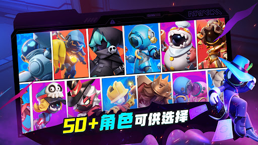 Super Sus图片3