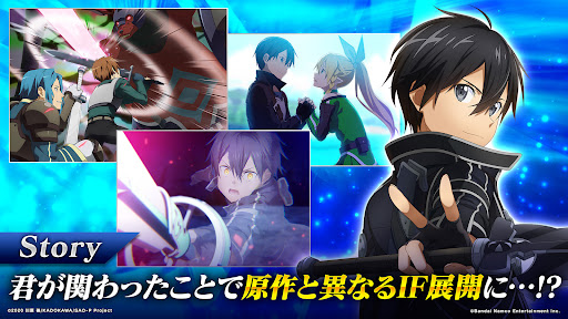 ソードアート・オンライン インテグラル・ファクター图片16