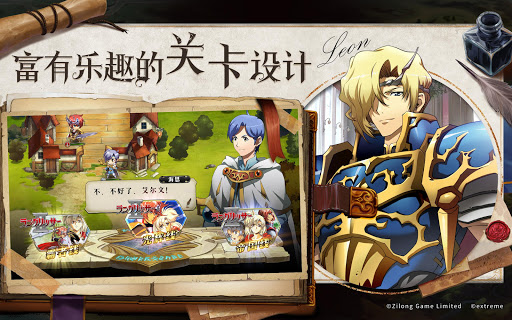 Langrisser SEA图片19