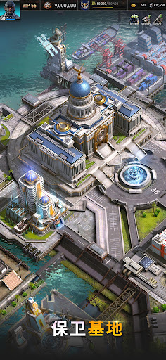 Age of Origins图片10