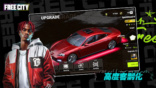 Garena Free City图片13