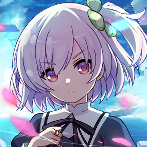 アサルトリリィ Last Bullet(ラスバレ)