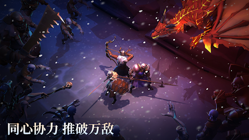 Dusk of Dragons: Survivors图片7
