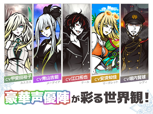THE CHASER-マッチ3戦略パズルRPGで爽快バトル！图片23