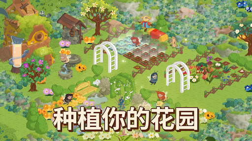 Honey Grove图片8