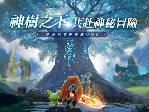 萬靈物語图片6