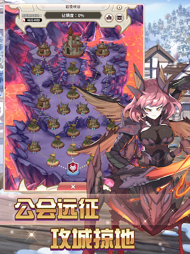 逆转魔卡图片13
