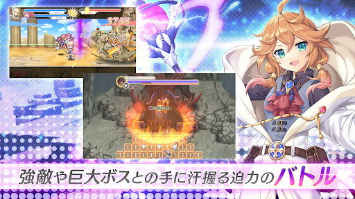 れじぇくろ！ ～レジェンド・クローバー～图片15