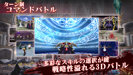 MASS FOR THE DEAD OVERLORD图片3