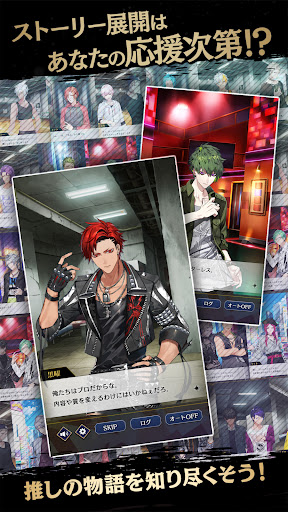 ブラックスター Theater Starless图片3