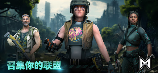 Godzilla x Kong: Titan Chasers图片6