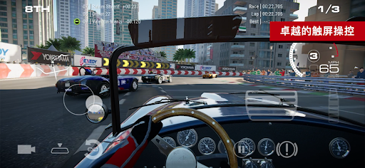 GRID™ Legends: Deluxe Edition图片11