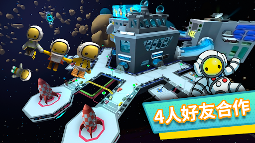 Wobbly Life图片2