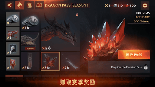 Century: Age of Ashes图片32