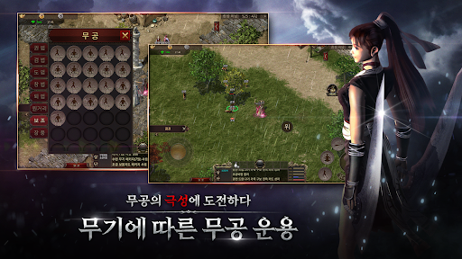천년 어게인图片4