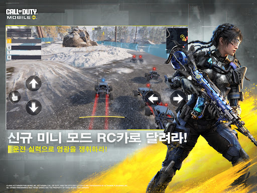 콜 오브 듀티: 모바일图片12