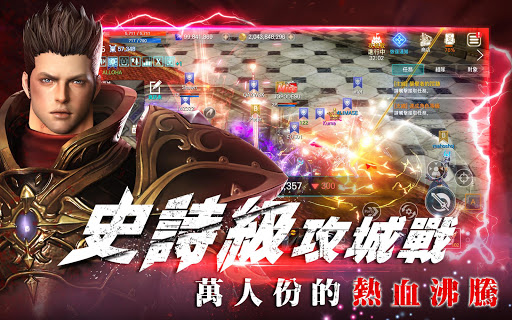 靈境殺戮图片9