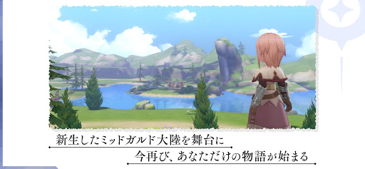 ラグナロクオリジン #本格育成MMORPG图片1