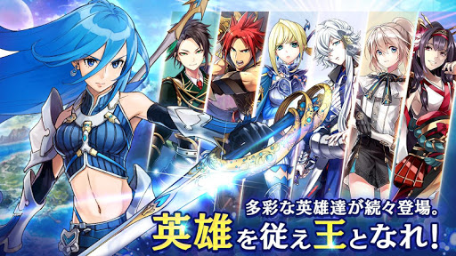 クリスタル オブ リユニオン【王国ストラテジーRPG】图片1