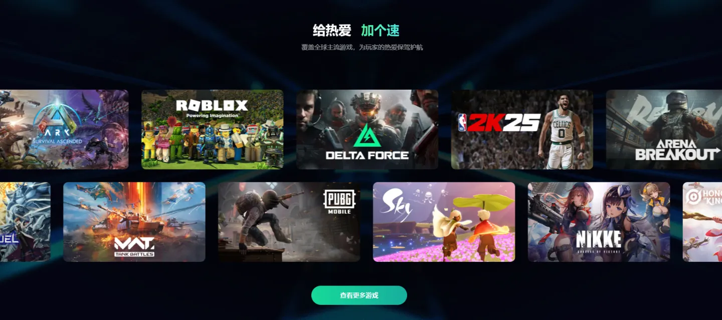 明日方舟终末地玩法介绍 明日方舟终末地怎么玩图片_8