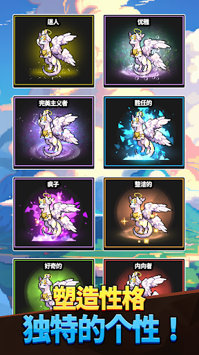 Dragon Village Collection图片32