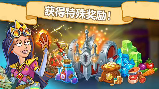 Hustle Castle: 冒险角色扮演游戏图片6