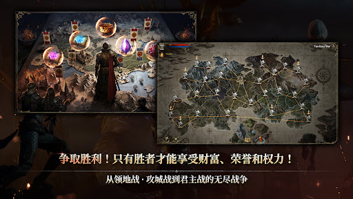 ROM: Golden Age图片5