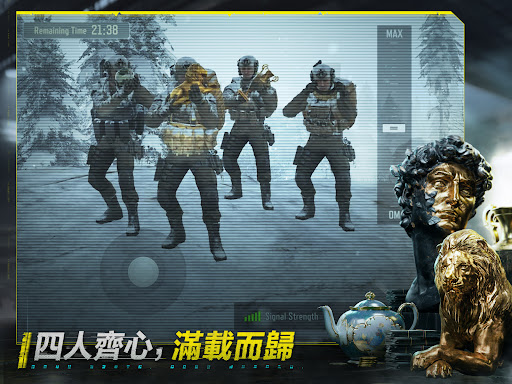 Arena Breakout：暗區突圍图片8