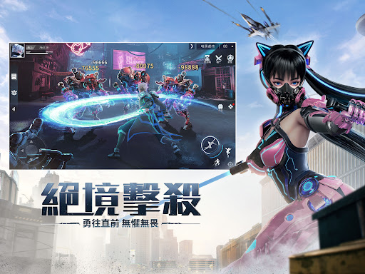 源進化图片9