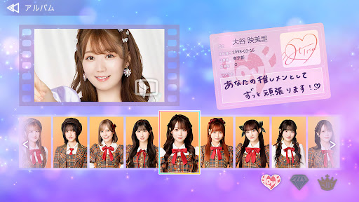 IKONOIJOY Puzzle（イコノイジョイパズル）图片1