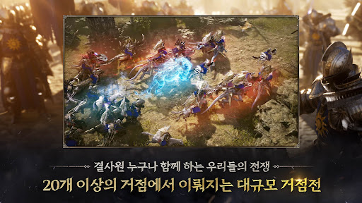 프라시아 전기图片12