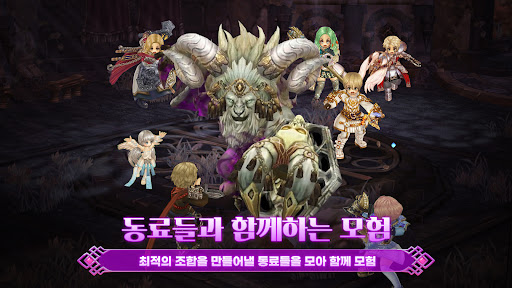 트리 오브 세이비어 M图片21
