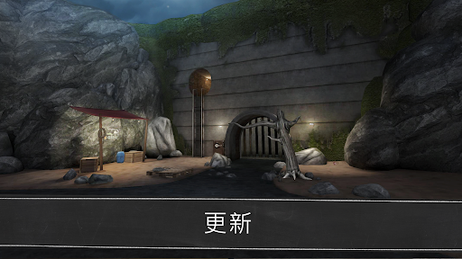 鬼修女:校园惊魂图片1