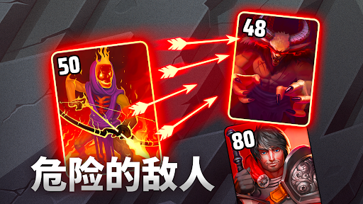 漆黑卡组 (Black Deck)图片2