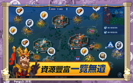 無盡城戰-Infinity Kingdom图片15