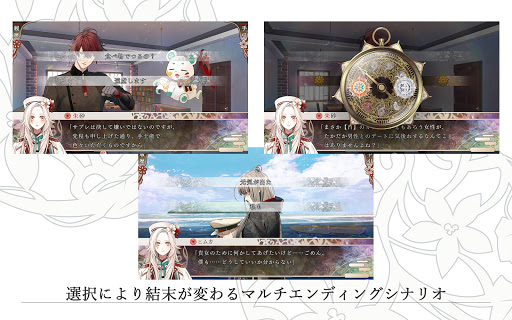 オランピアソワレ图片4