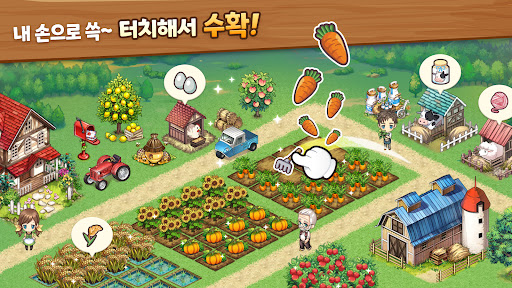 에브리타운图片7