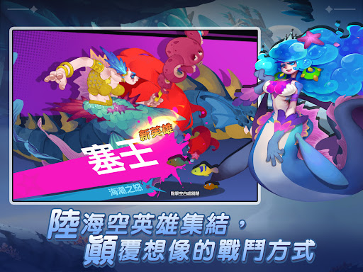 無畏的狼煙 Fearless Signals图片21