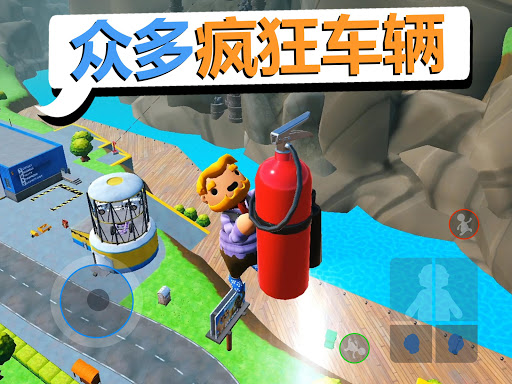 Totally Reliable Delivery图片10