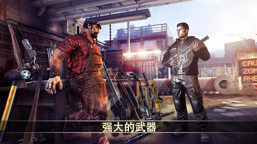 Dead Trigger 2: 僵尸射击生存战争FPS图片12