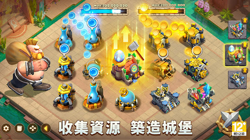 城堡爭霸：世界王者图片20
