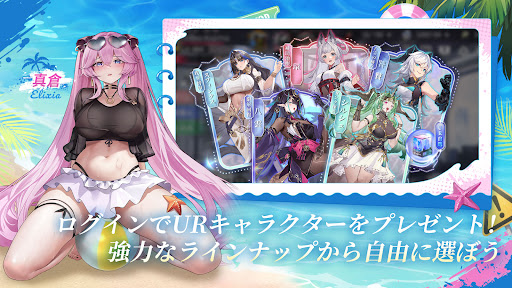 Echocalypse -緋紅の神約-图片2