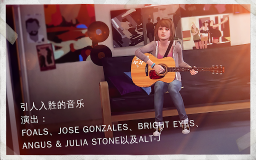 Life is Strange图片9