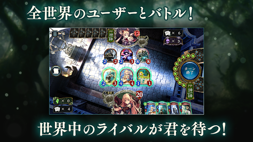 シャドウバース (Shadowverse)图片2