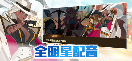移动城堡传奇 : AFK RPG图片5